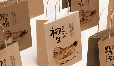 包裝設(shè)計(jì)（精品禮盒套裝）