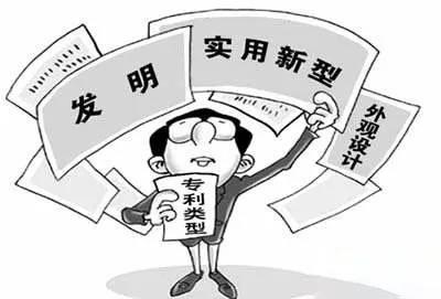 成都商標(biāo)注冊局在那里
