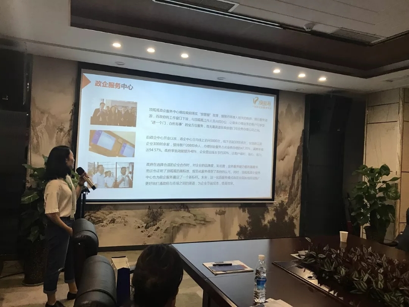 廣州外觀專利申請流程