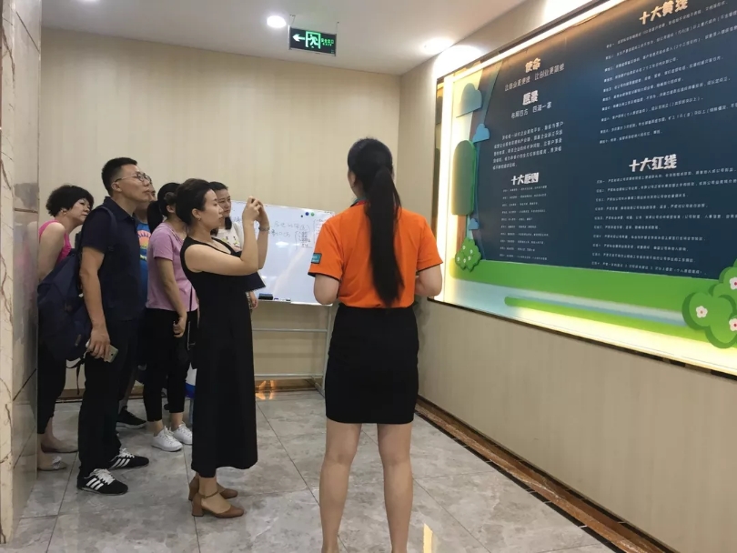 廣州代理公司排名