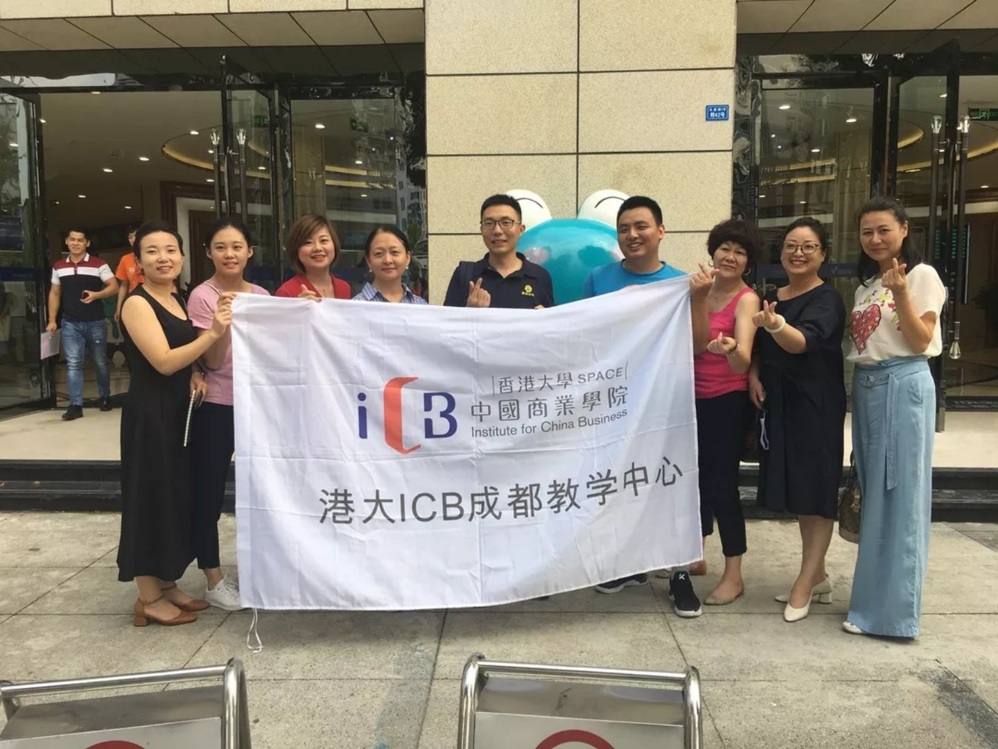 國(guó)際商標(biāo)注冊(cè)馬德里協(xié)定