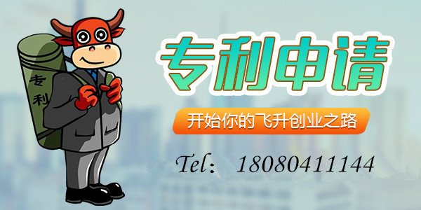 實用新型專利公開一般多久