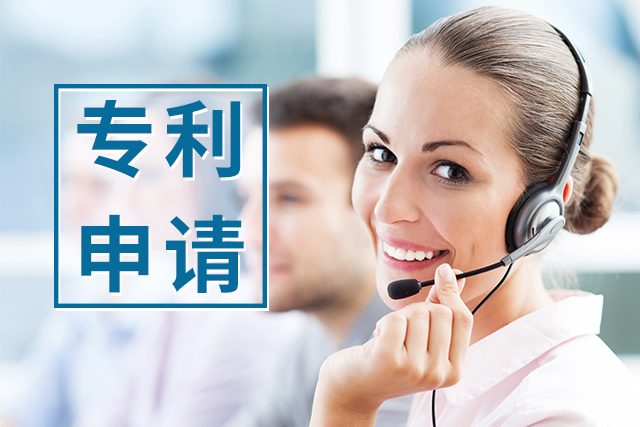 松山湖科技項目申報系統(tǒng)