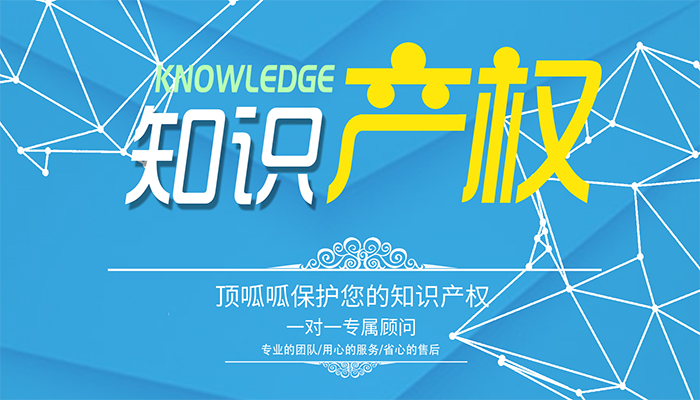 代辦申請(qǐng)高新企業(yè)的公司需要什么資質(zhì)