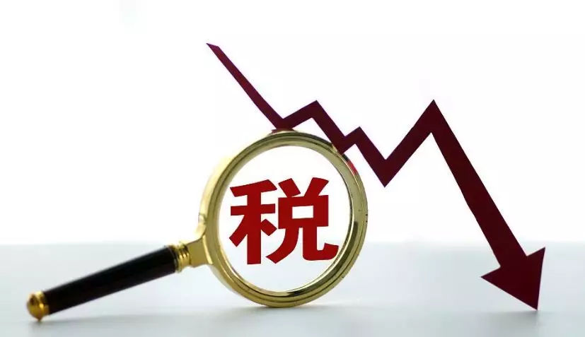 北京小規(guī)模代理記賬申請(qǐng)攻略