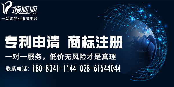 北京頂呱呱商標(biāo)注冊必要性有哪些？