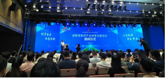 榮耀！頂呱呱榮獲“成都首批梯隊(duì)培育瞪羚企業(yè)”稱號