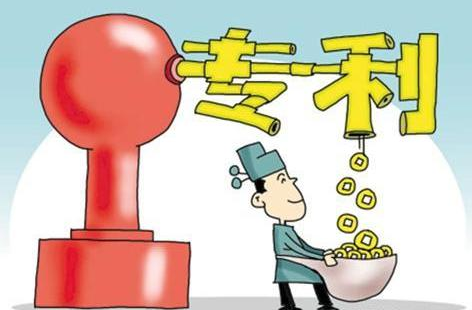 專利年費收費標準是多少,專利年費怎么繳？