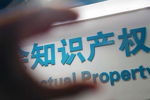 商標(biāo)注冊公司申請商標(biāo)快嗎？