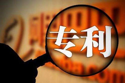 頂呱呱知識(shí)產(chǎn)權(quán)公司在哪里?