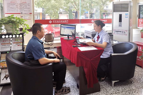 注冊(cè)香港公司被駁回該怎么辦?