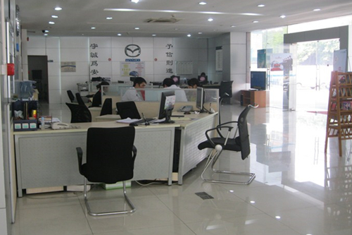 注冊公司如何確定經(jīng)營范圍？