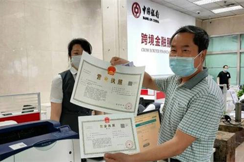 辦理網(wǎng)絡(luò)文化經(jīng)營(yíng)許可證需要滿足哪些條件？