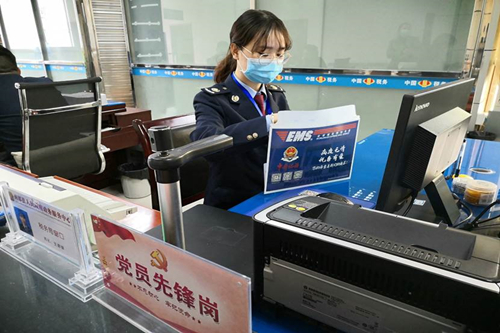 成都建筑資質分立流程應該怎么辦理？