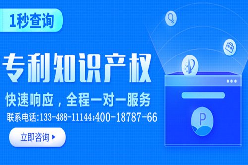 申請歐盟外觀專利的好處有哪些？