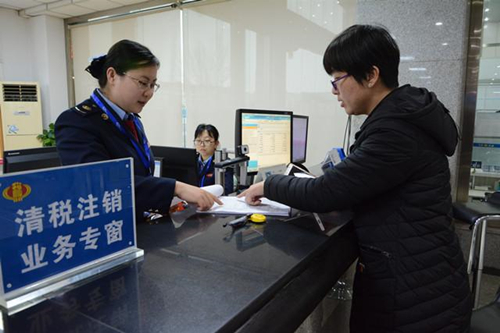 成都代理記賬0申報一年多少錢？