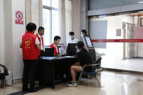 建筑施工許可證辦理流程和條件有哪些？