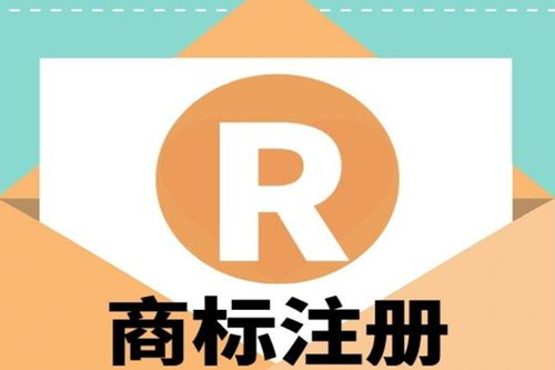成都登記軟件著作權(quán)的流程步驟有哪些？