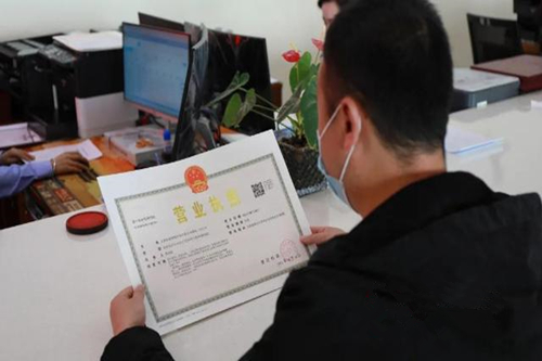 高新企業(yè)入庫(kù)補(bǔ)助