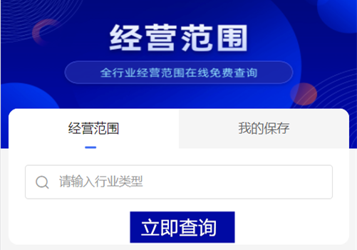 企業(yè)申請減資的風(fēng)險