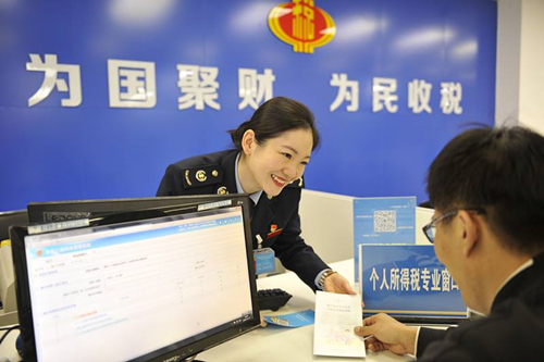 注冊公司前為什么必須要核名？