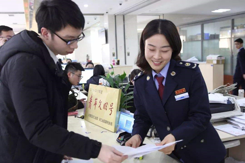 建筑工程資質(zhì)辦理需要多少錢(qián),有哪些流程？