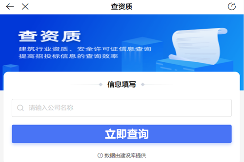 視頻著作權(quán)申請流程