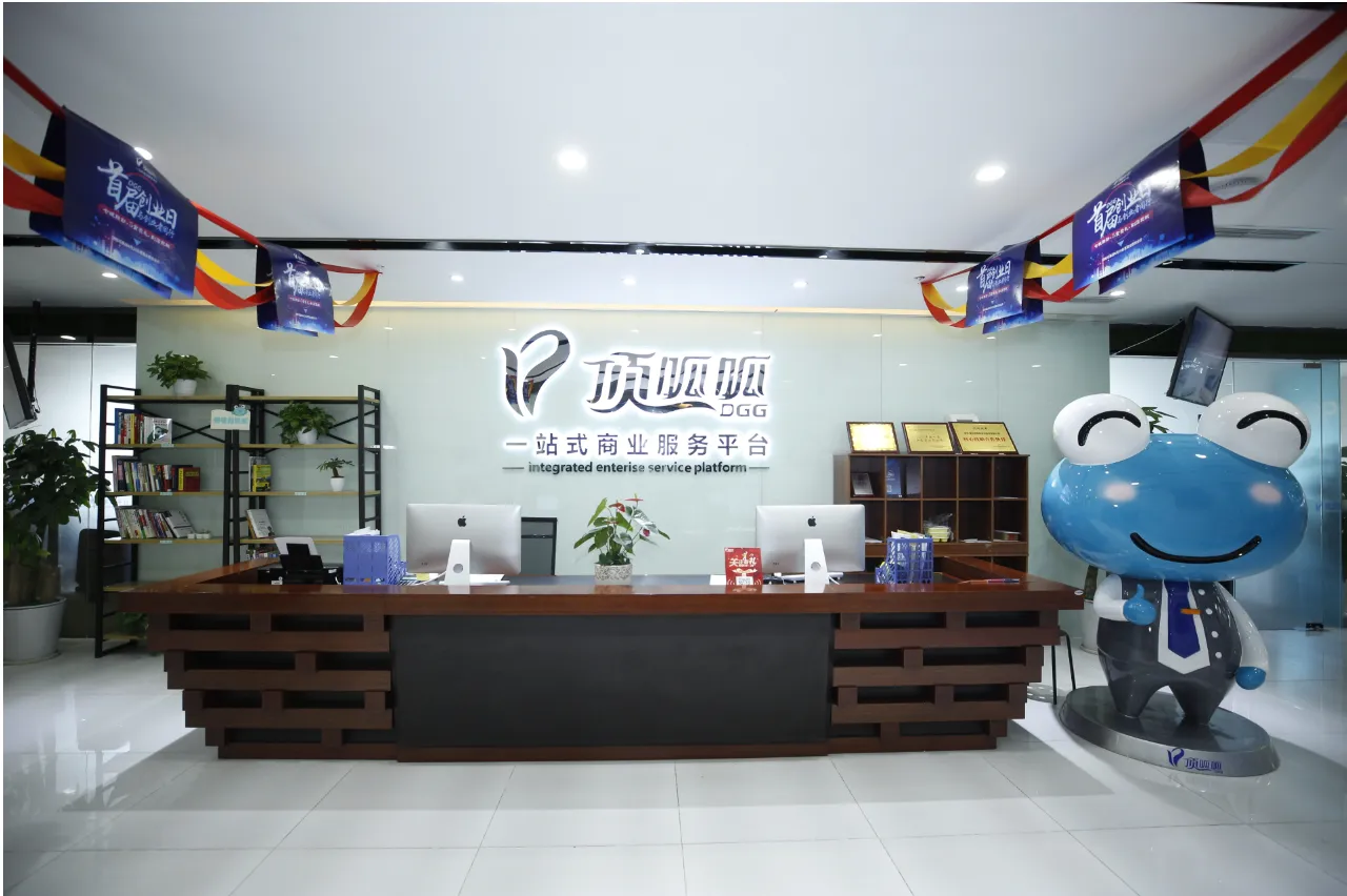 成都天府新區(qū)代辦營(yíng)業(yè)執(zhí)照，代辦營(yíng)業(yè)執(zhí)照收費(fèi)標(biāo)準(zhǔn)。