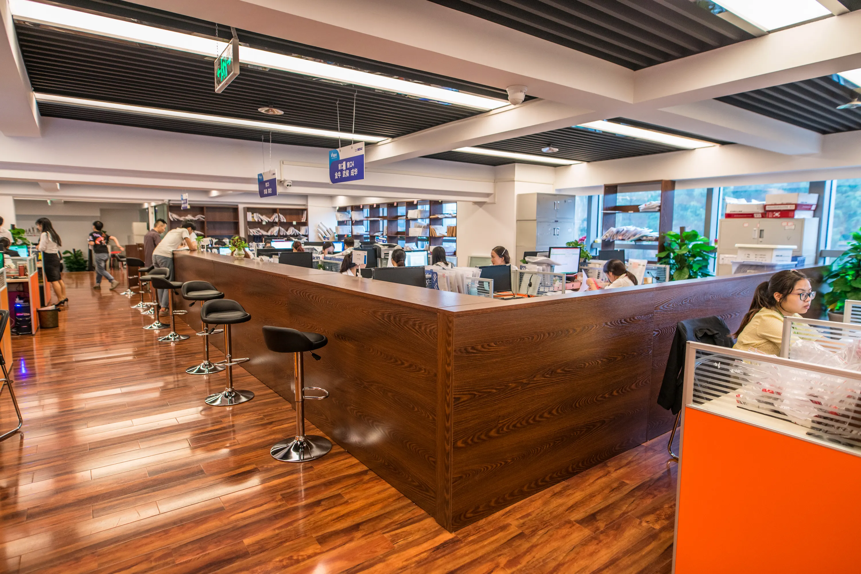 成都天府新區(qū)公司注冊(cè)—?jiǎng)?chuàng)業(yè)不容易開(kāi)公司需要注意什么？